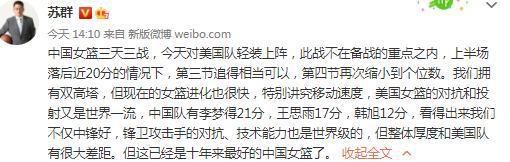 我们青训营的很多球员都在英超或英冠联赛中效力。